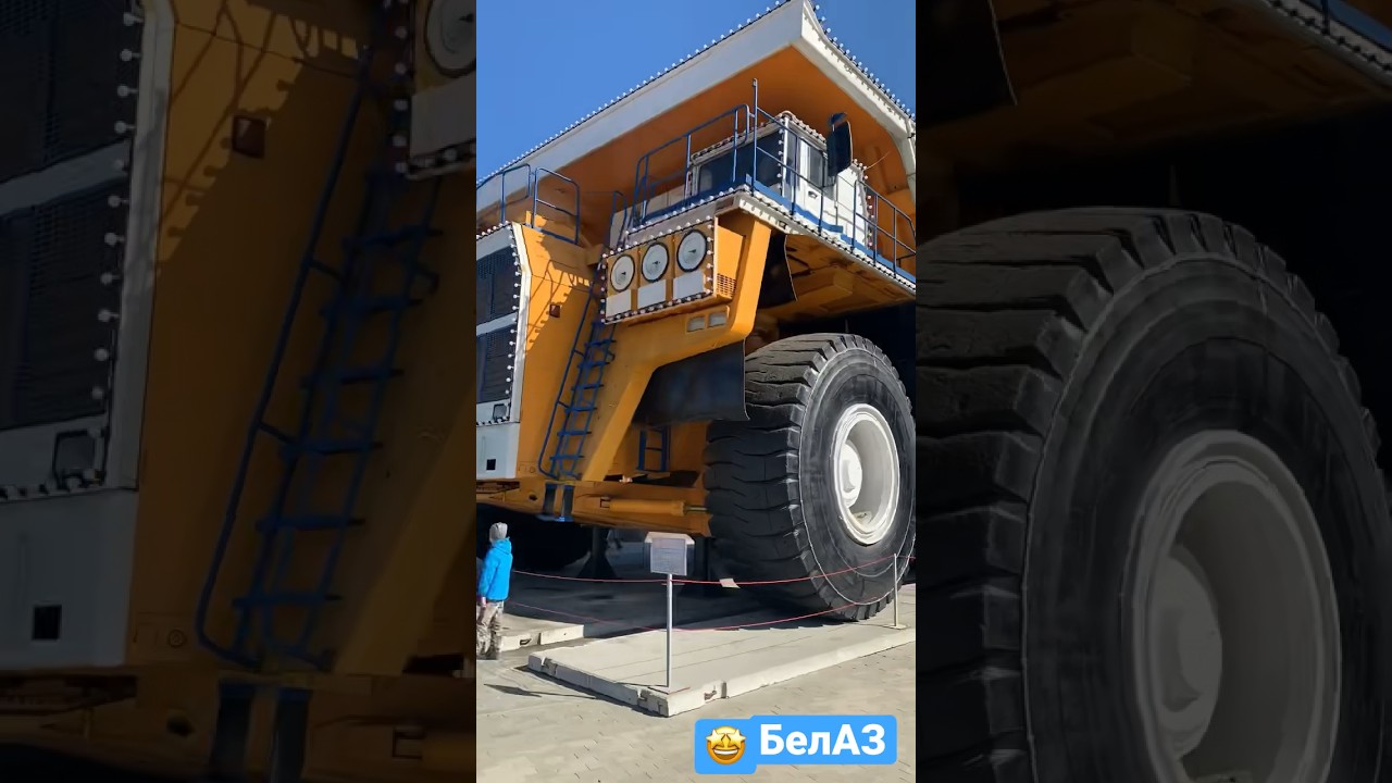 БелАЗ | Музей УГМК | ЕКБ | Верхняя Пышма. 