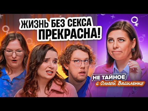 Васкеловодағы секс Васкеловодағы секс