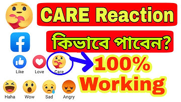 How To Enable Facebook Care Reaction | Facebook Care React Active Now | Open Care React | Facebook