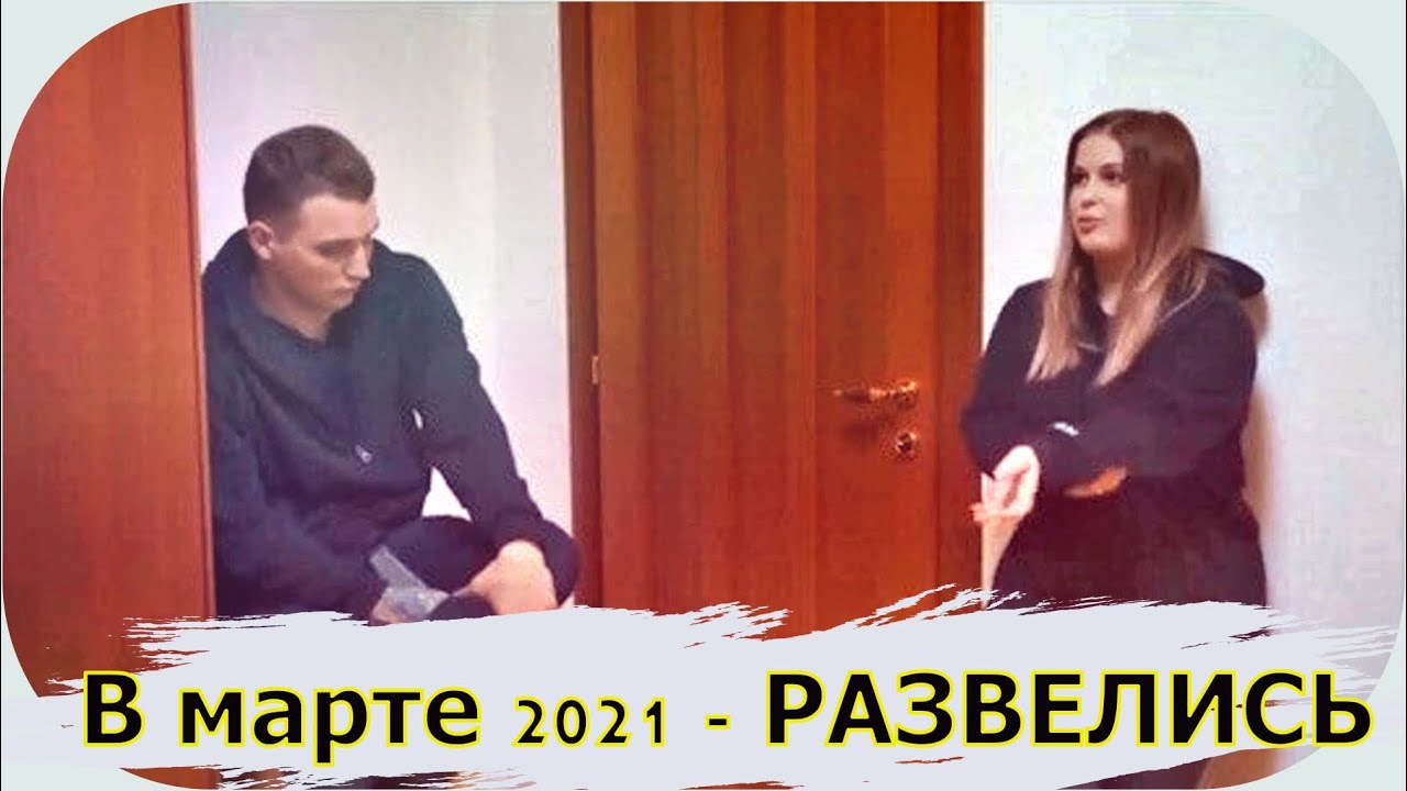 Уэс бентли жена