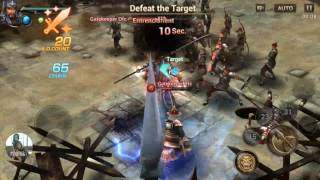 Dynasty Warriors Unleashed Conquest 1-1 screenshot 1