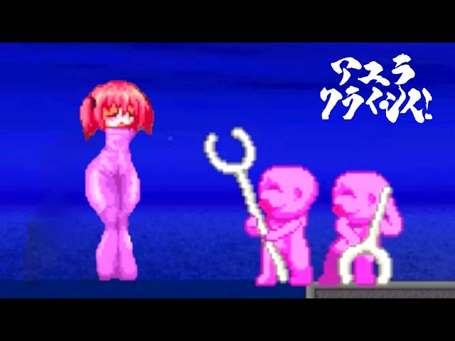 Ayura vs Sticky Slime creatures - Ayura Crisis - Castle Ruins (level 5) monsters - Game Over class=