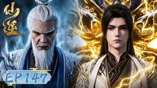 Renegade Immortal Ep 147 | Wang Lin Reaches Peak Late Ascendant Stage & Steals the Thunder Furnace