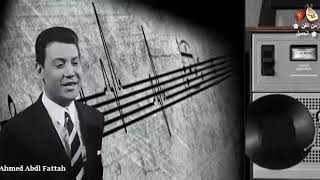 محمد رشدي      ياحسن يا مغنواتي      زمن الفن الجميل   - اسمعها