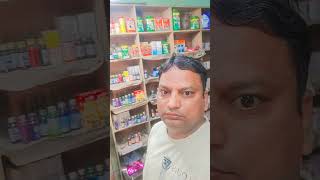 #song  medical store# reel