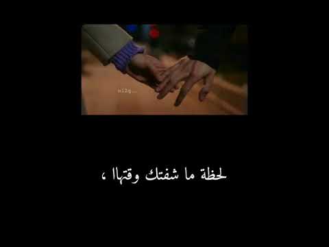 جنات لحظه حنان انا عشتها