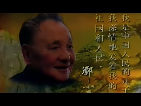 歌曲《春天的故事》董文华演唱电视MV