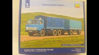 КАМАЗ-5320 с прицепом ГКБ-8350 от AVD / KAMAZ-5320 with trailer GKB-8350 from AVD