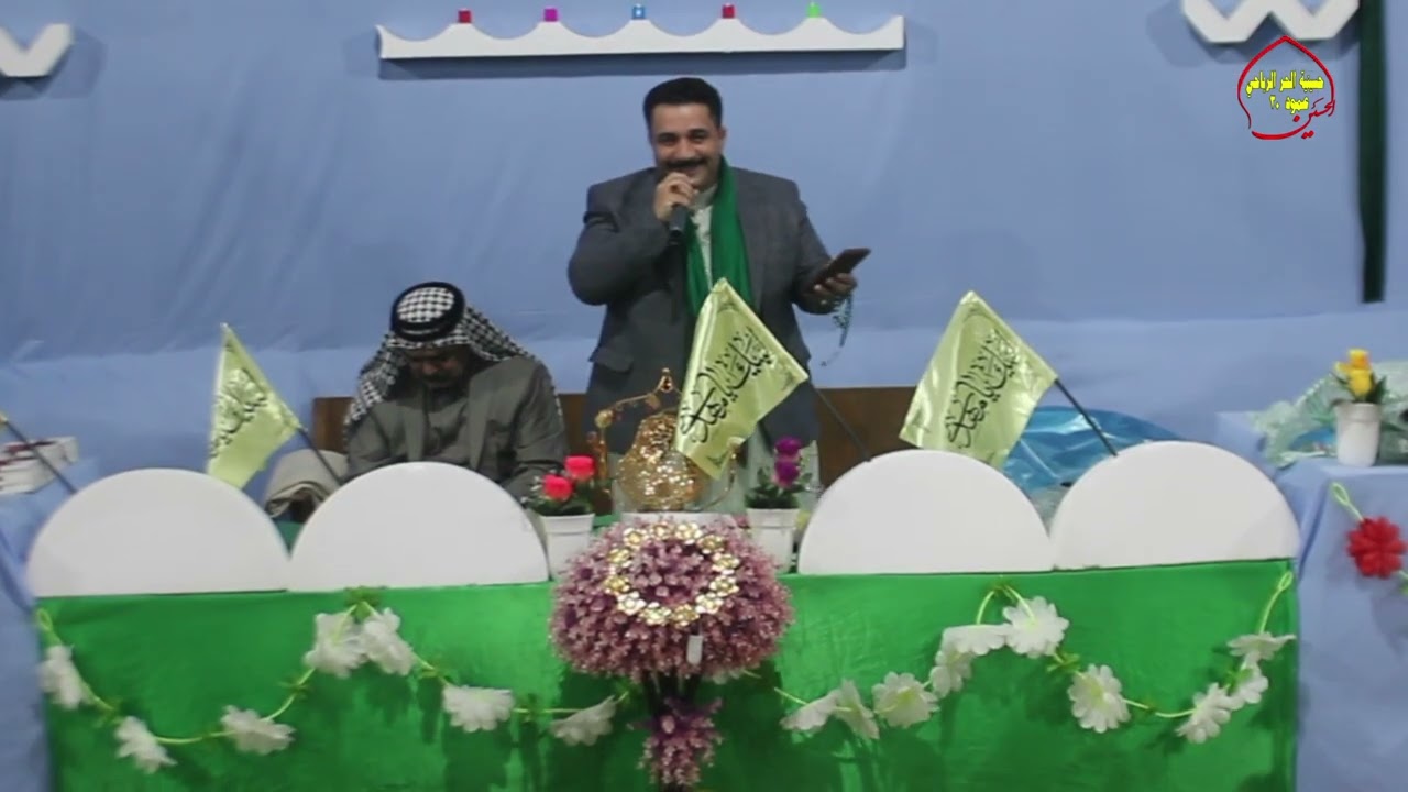 الشعبانية 4 : مسلم المنصوري ياسيد الغيث    سنة 1447هـ