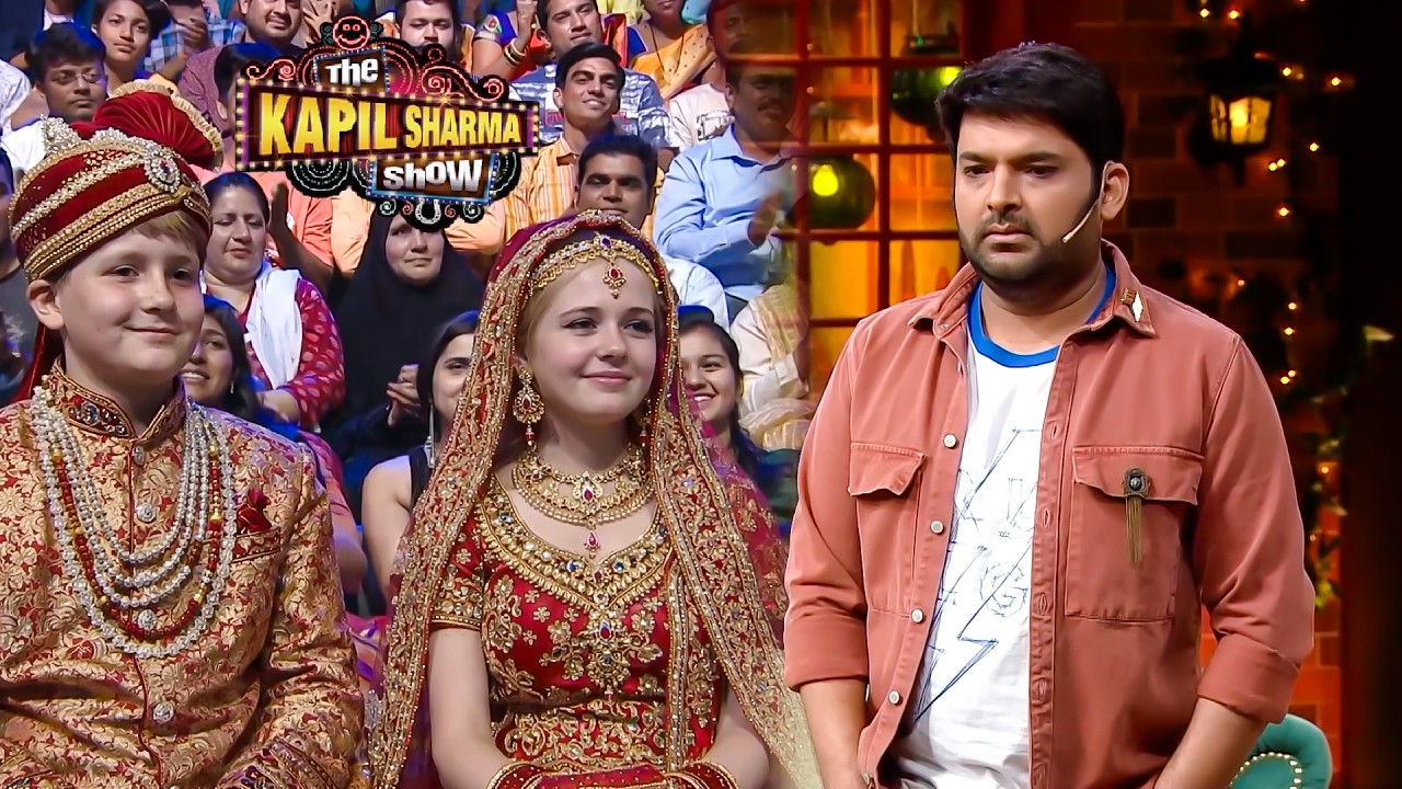 कपिल क्यों हैरान है इस वीडियो को देखिये जान जाओगे | The Kapil Sharma Show S2