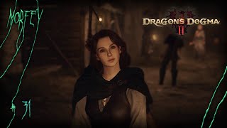 видео: Новый дом Ульрики| Dragon’s Dogma 2 #31 картинка: Новый дом Ульрики| Dragon’s Dogma 2 #31
