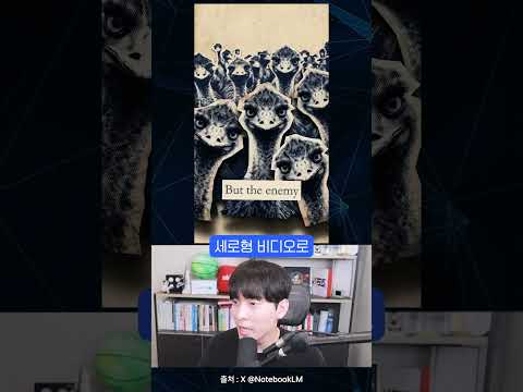 쇼츠 공장이 되었다는 구글 근황