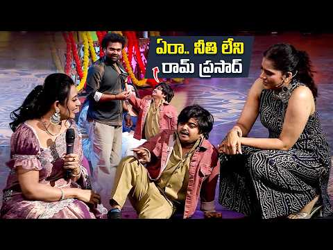 Sridevi Drama Company Most Hilarious Comedy Skit | Ramprasad, Naresh, Indraja | Etv