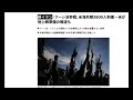 【米国株,S&amp;P500】とんでもない展開がマジで起きるかもしれない。