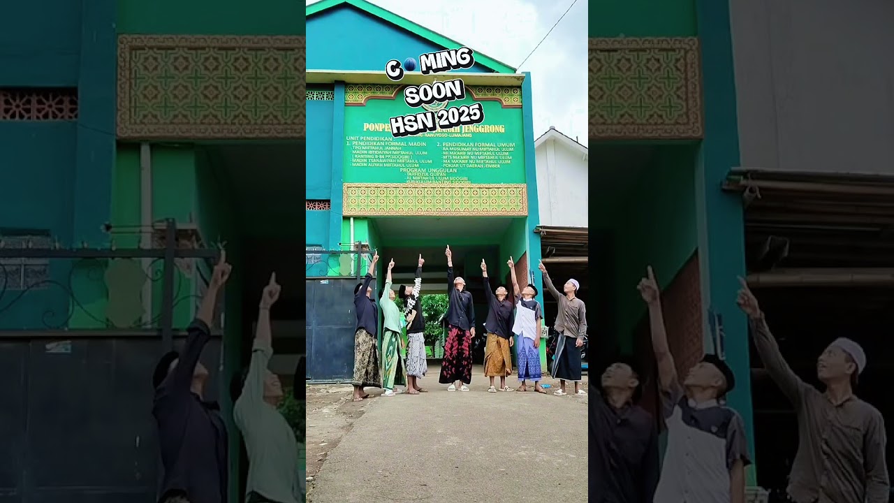 Тенденции Дня Сантри 2025.. 