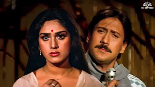 Bewafa Ja Tera Vada Dekha - Mahendra Kapoor Jackie Shroff, Meenakshi Seshadri Dahleez