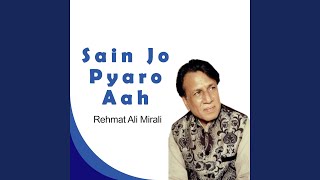 Sain Jo Pyaro Aah