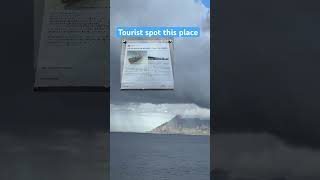 Ureddplassen North of Norway    Tourist spot