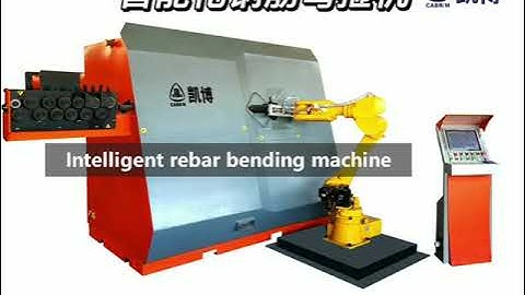 Automatic steel bar bending machine with robot to collect finished products