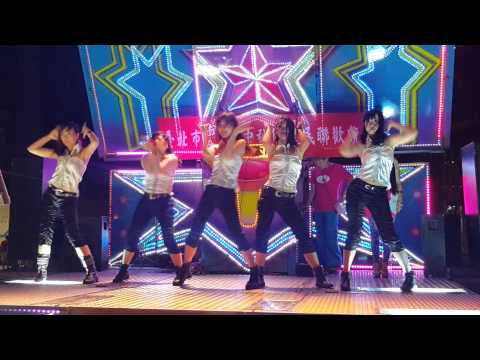 (存)20150919(六)CAT 南港合成里中秋晚會 MV-4 minute (Crazy)