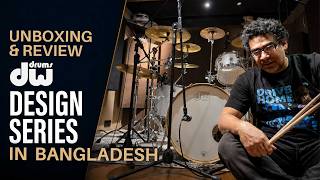 DW Design Series Kit Unboxing & First Reaction | JA Studio #dwdrums #dwdesignseries
