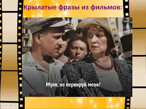 Виртуальные экскурсии - Волшебный мир кино в серии книг "СТО ВЕЛИКИХ"