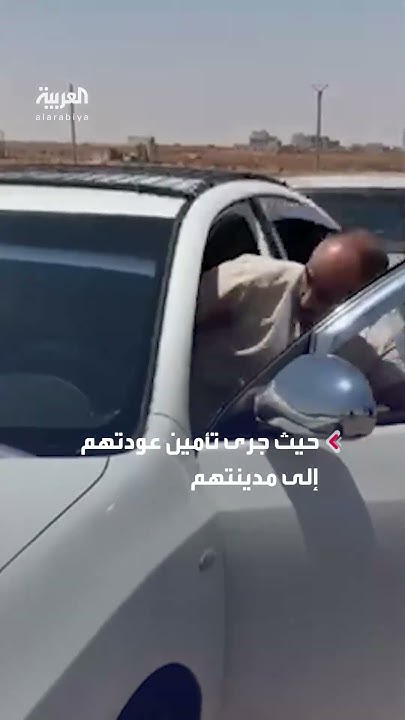  --        
 - نشر قبل 38 دقيقة