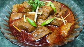 Masaledar Soft Kaleji | Mutton Kaleji Bakra Eid Special | Mutton Liver Masala Curry | Masala Kaleji screenshot 5