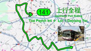Singapore Bus Line 141 Upstream Full Riding POV Lor 1 Geylang Ter → Toa Payoh Int