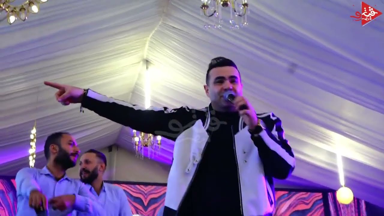 حمزه الصغير بفرقته فرح لوحده يا جدعان مكسر فرحه عائلات عبدالظاهر برعايه محمود تاكي