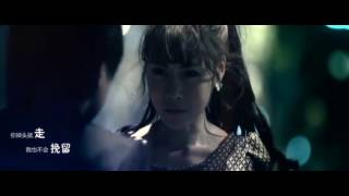 【HD】張津滌 一百個放心MV  官方完整版