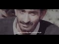 Aslam na kopa humsafar  new song  singer mir ahmed baloch  lyricist  manan baloch