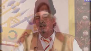 Üstâd Kadir Mısıroğlu Mark Edit