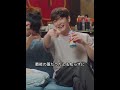 愛は細部と感動から生まれる。#ドラマ #映画レビュー #映画紹介 #映画解説 #映画 #film #movie
