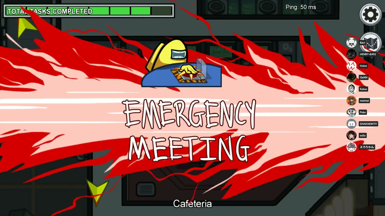 【Among 圧】成敗！！！！！