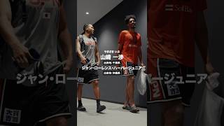 試合前に選手たちの年齢&出身地をチェック👀✅ #AkatsukiJapan