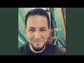 حتي جرح يبرا حتي جرح يبرا