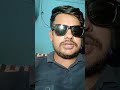 Article of the Indian Constitution #article #upscwithsanant #upsc #shorts #viral #trending#video!