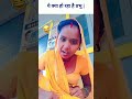 Allhindisongs funny video 😂😂😂 |Allhindisongs The Best Comedy video #shorts
