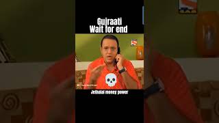 Jethalal Manny power