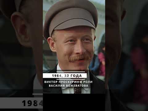 Жестокий романс | 40 лет спустя #тогдаисейчас