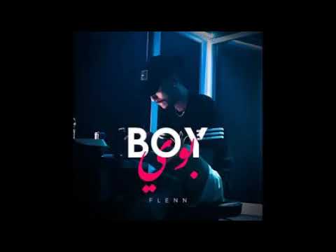 flenn - boy - audio  officeaile 2021