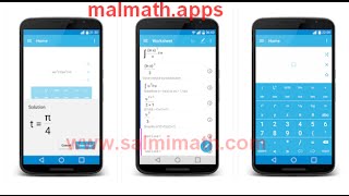 تطبيق رائع لرسم التمثيل البياني ,لحل المعادلات, حساب النهايات,حساب التفاضل والتكامل ... screenshot 4
