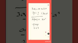 बीजगणित (Algebra) क्या है? | Algebra Basics in Hindi | आसान तरीके से सीखें