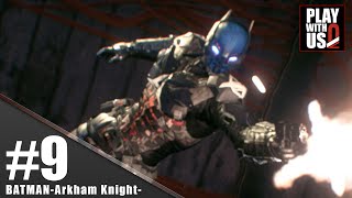 #9【アクション】弟者の「バットマン：アーカム・ナイト」【2BRO.】