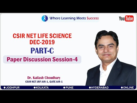 CSIR NET DECEMBER 2019 LIFE SCIENCE PART C BY IFAS SESSION 4