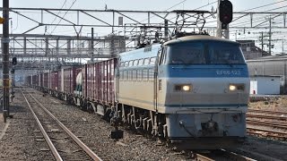 EF66 122号機(5091レ) 豊橋駅通過