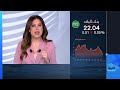 تراجع أرباح بنك البلاد الفصلية 3.5% لتبلغ 740 مليون ريال