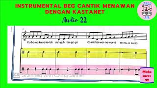 INSTRUMENTAL BEG CANTIK MENAWAN DENGAN KASTANET (AUDIO 22) | PEND. KESENIAN (MUZIK) TAHUN 4 INSTRUMENTAL BEG CANTIK MENAWAN DENGAN KASTANET (AUDIO 22) | PEND. KESENIAN (MUZIK) TAHUN 4