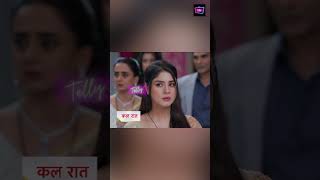 Anupamaa Today Episode NEW PROMO | 18th May 2026 | Prem NA Di Anupama Ko Chetavni